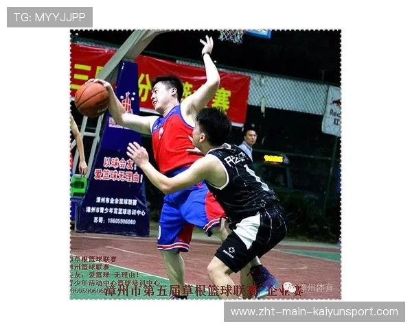 篮球比赛视频回放数据化研究